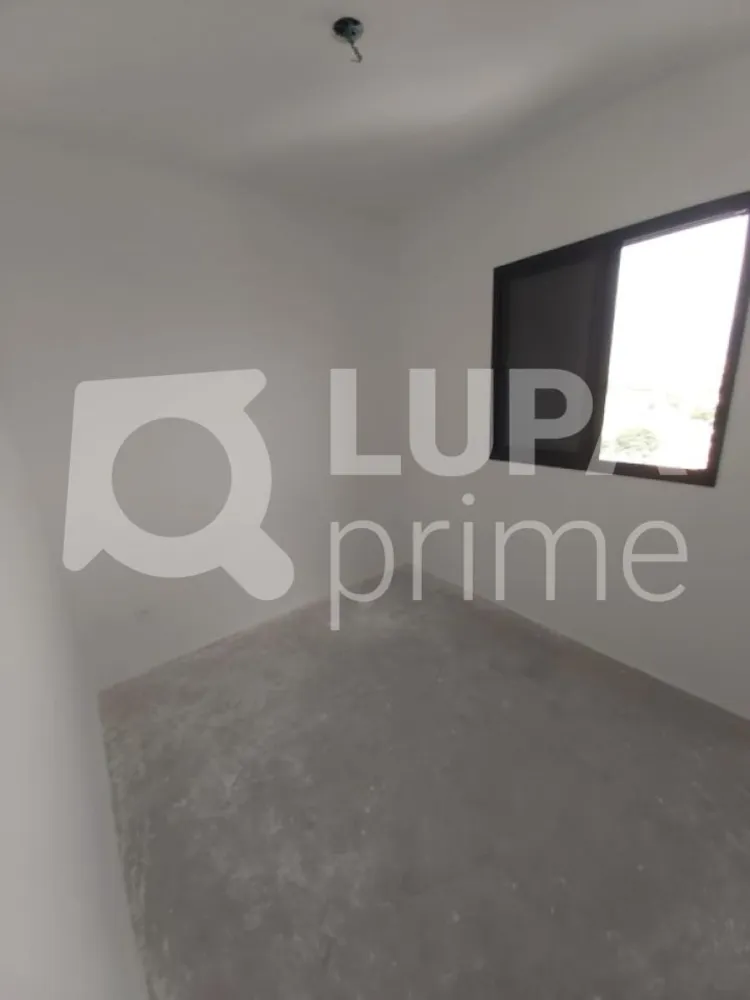 Apartamento, 2 quartos, 48 m² - Foto 8
