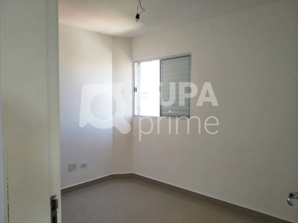 Apartamento, 2 quartos, 50 m² - Foto 9