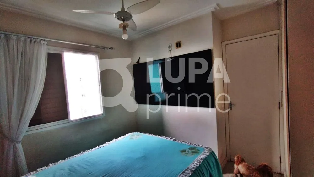 Apartamento, 2 quartos, 50 m² - Foto 10