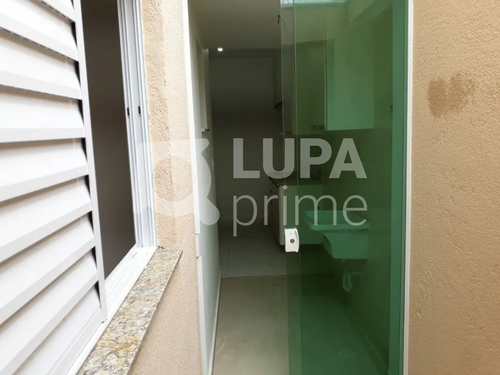 Apartamento, 2 quartos, 30 m² - Foto 12