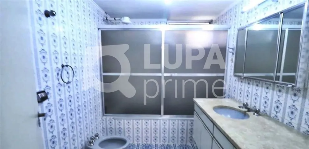 Apartamento, 4 quartos, 143 m² - Foto 1