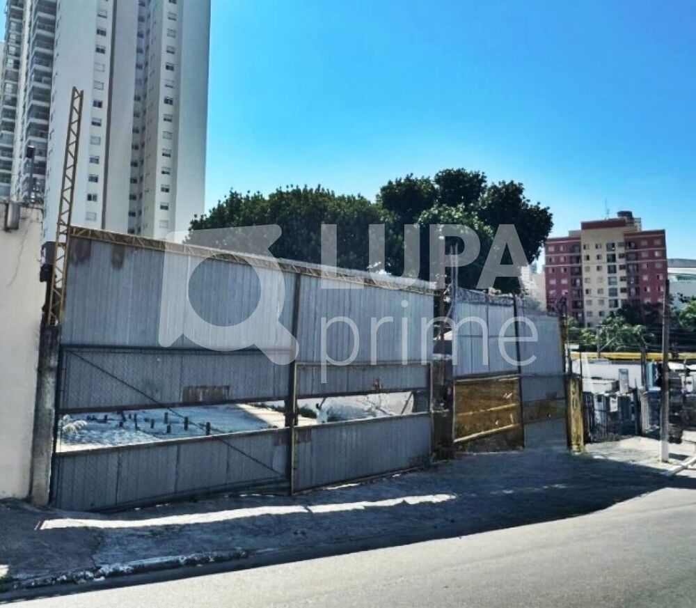 Terreno, 1072 m² - Foto 1