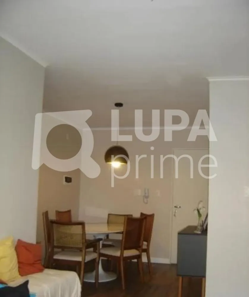 Apartamento, 2 quartos, 75 m² - Foto 1