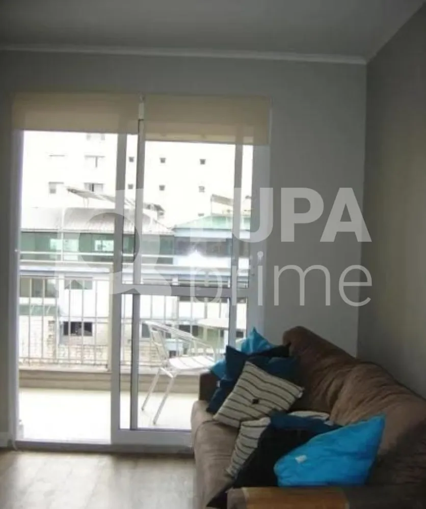 Apartamento, 2 quartos, 75 m² - Foto 9