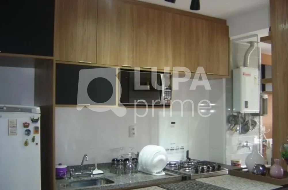 Apartamento, 2 quartos, 75 m² - Foto 11