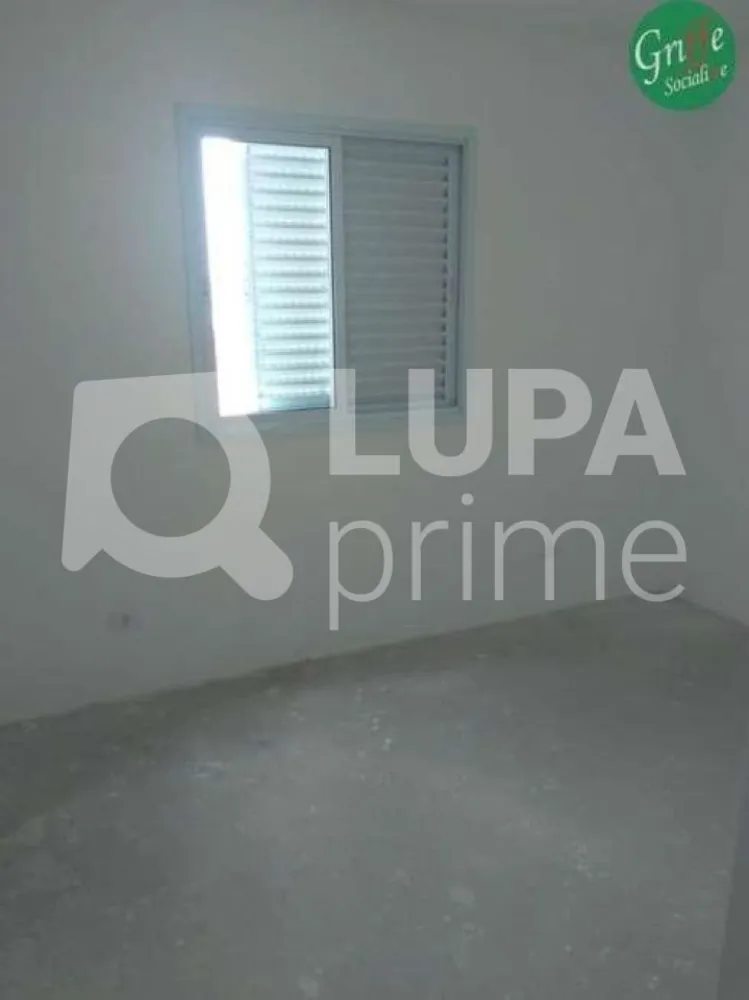 Apartamento, 2 quartos, 55 m² - Foto 9