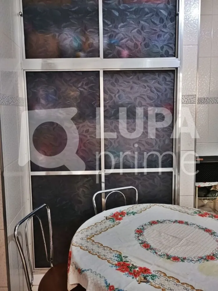 Casa, 4 quartos, 190 m² - Foto 14