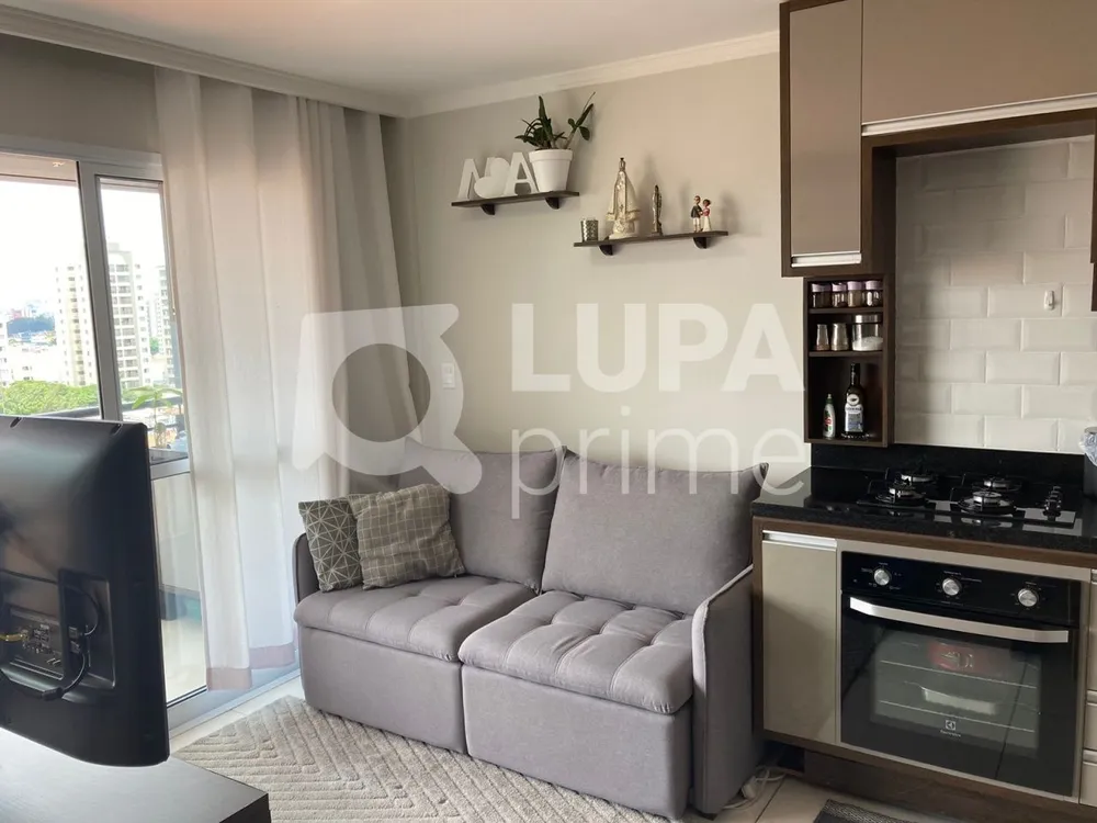 Apartamento, 1 quarto, 32 m² - Foto 8