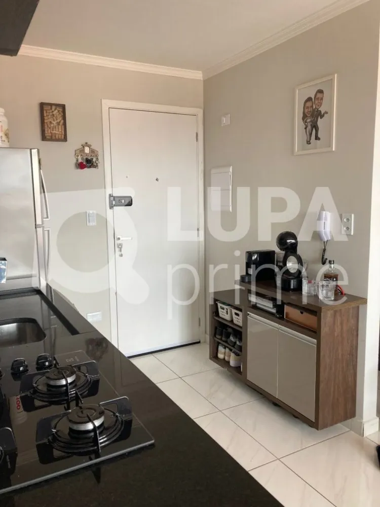 Apartamento, 1 quarto, 32 m² - Foto 1