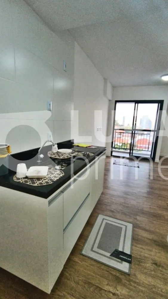 Apartamento, 1 quarto, 25 m² - Foto 16