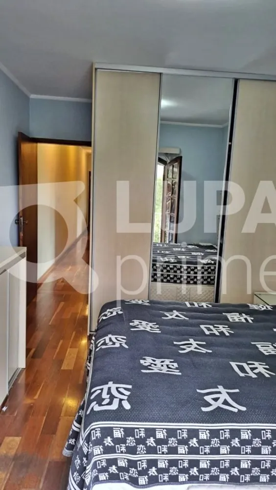 Casa, 3 quartos, 261 m² - Foto 11