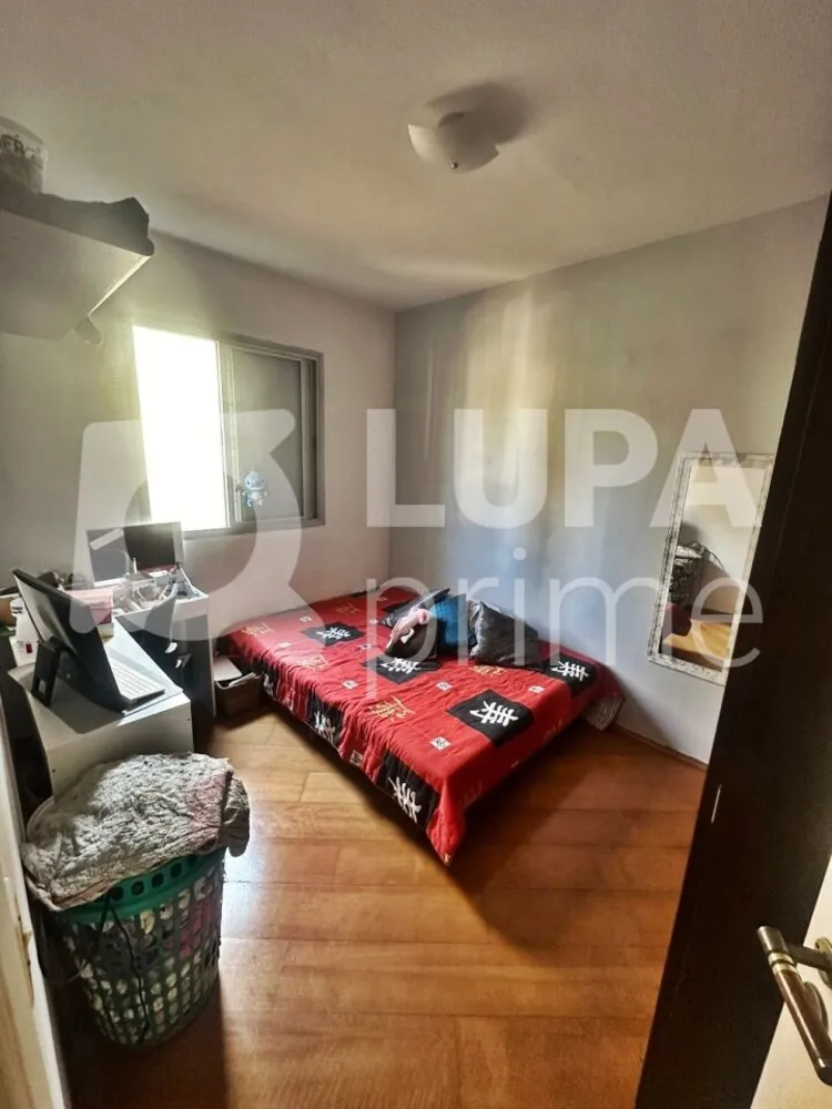 Apartamento, 2 quartos, 50 m² - Foto 16