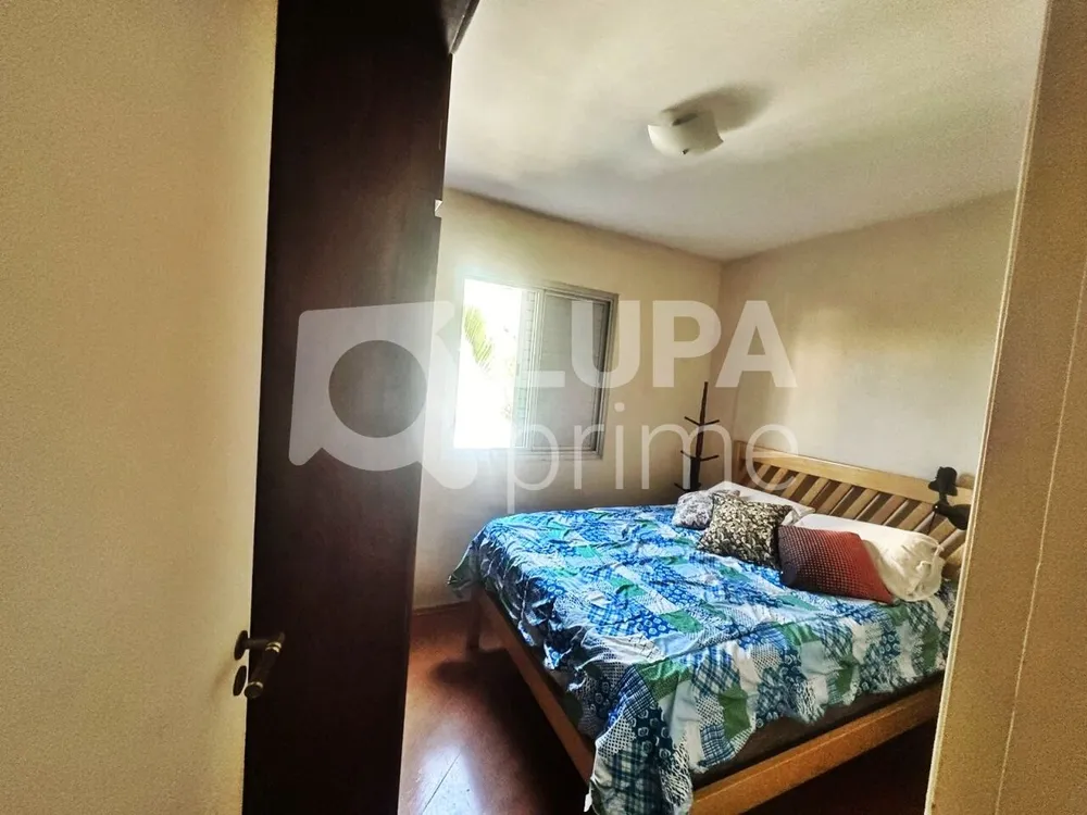 Apartamento, 2 quartos, 50 m² - Foto 15