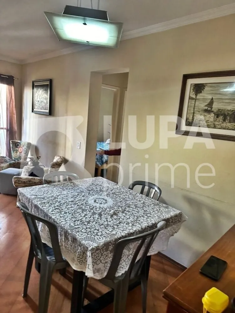 Apartamento, 2 quartos, 50 m² - Foto 14