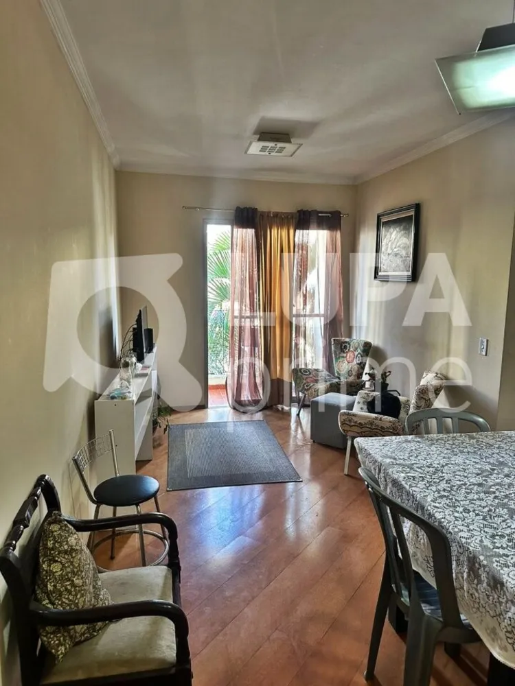 Apartamento, 2 quartos, 50 m² - Foto 5