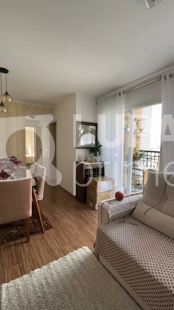 Apartamento, 3 quartos, 65 m² - Foto 1