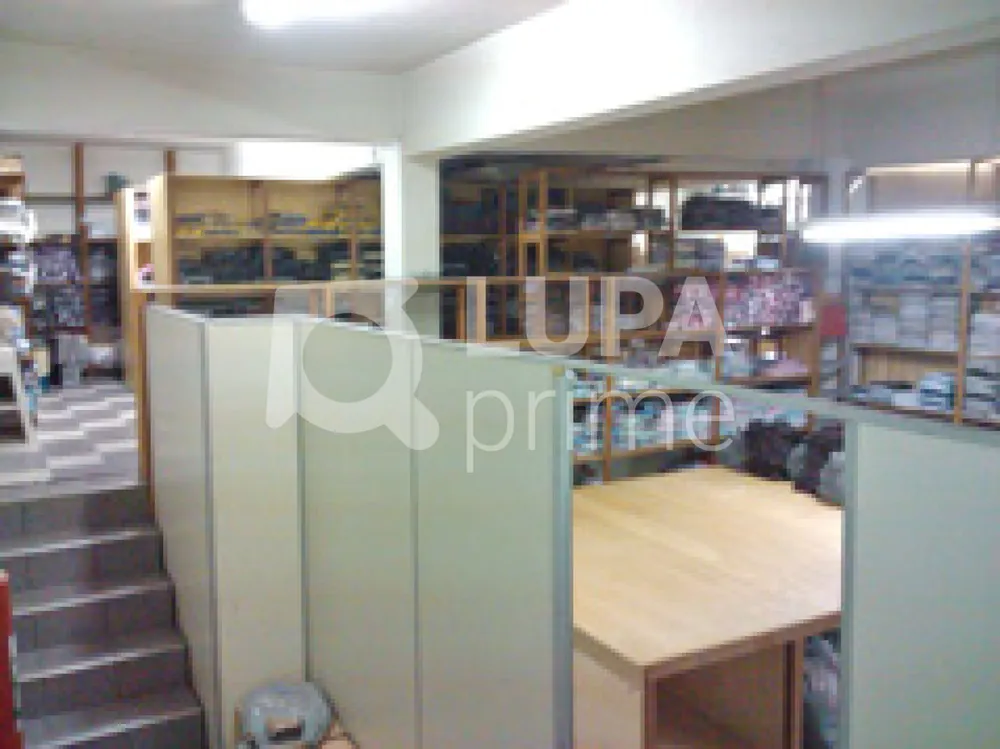 Sala-Conjunto, 945 m² - Foto 7