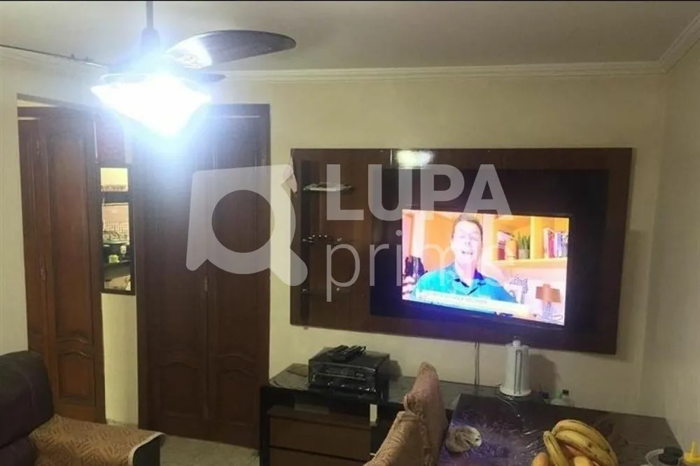 Apartamento, 2 quartos, 40 m² - Foto 1