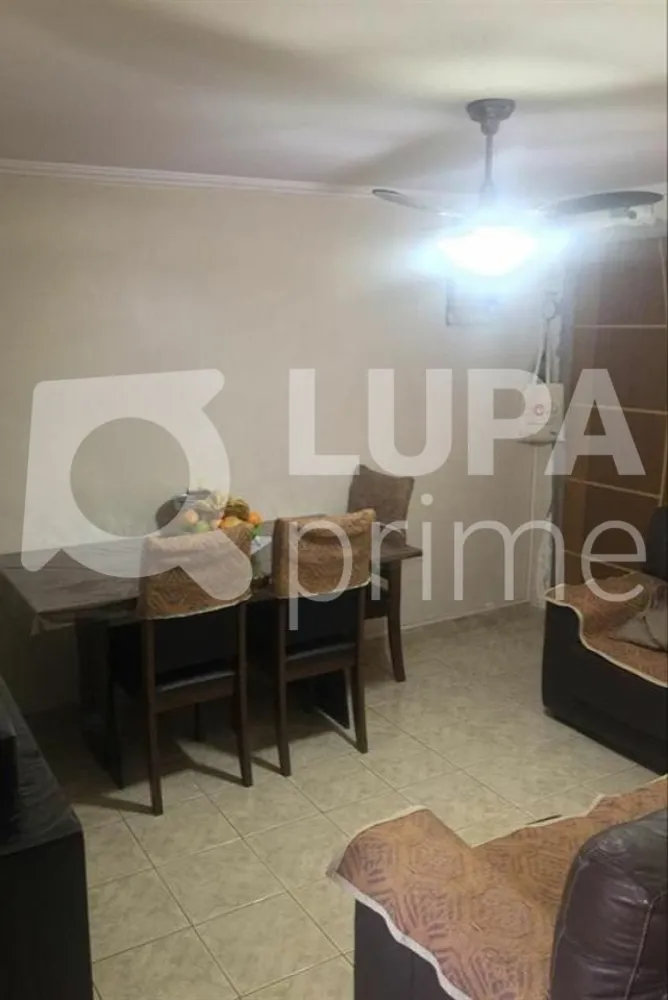 Apartamento, 2 quartos, 40 m² - Foto 4