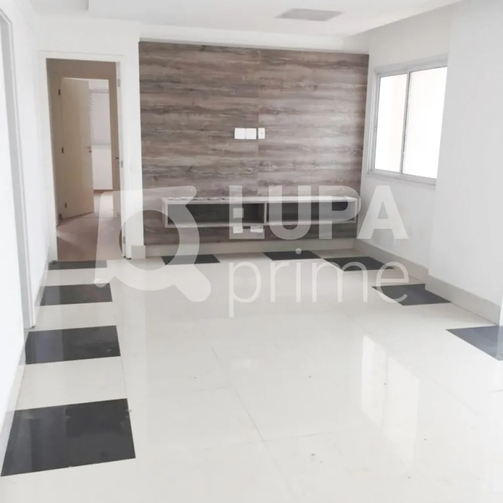 Apartamento, 3 quartos, 130 m² - Foto 1
