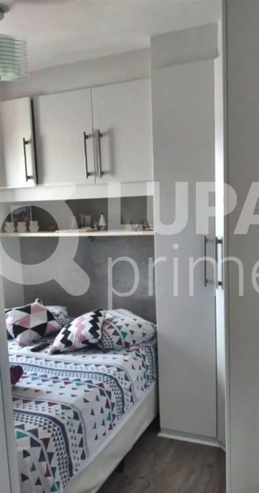 Apartamento, 2 quartos, 60 m² - Foto 4