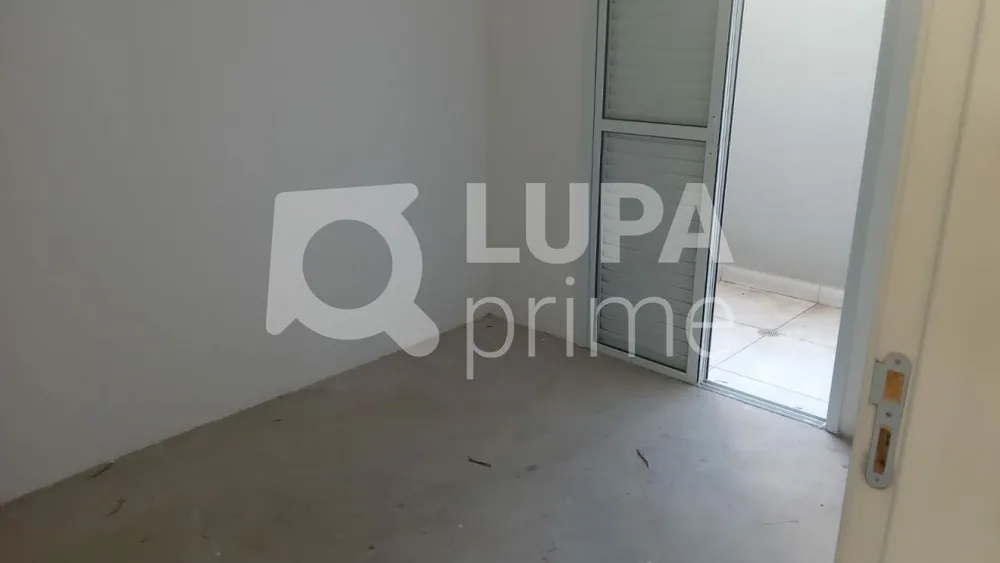 Apartamento, 2 quartos, 40 m² - Foto 12
