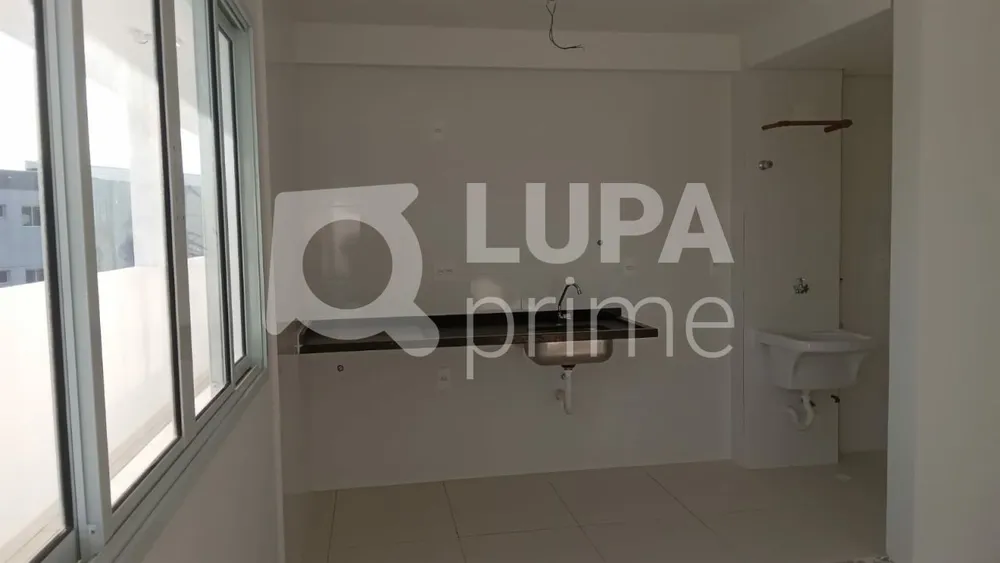 Apartamento, 2 quartos, 40 m² - Foto 10
