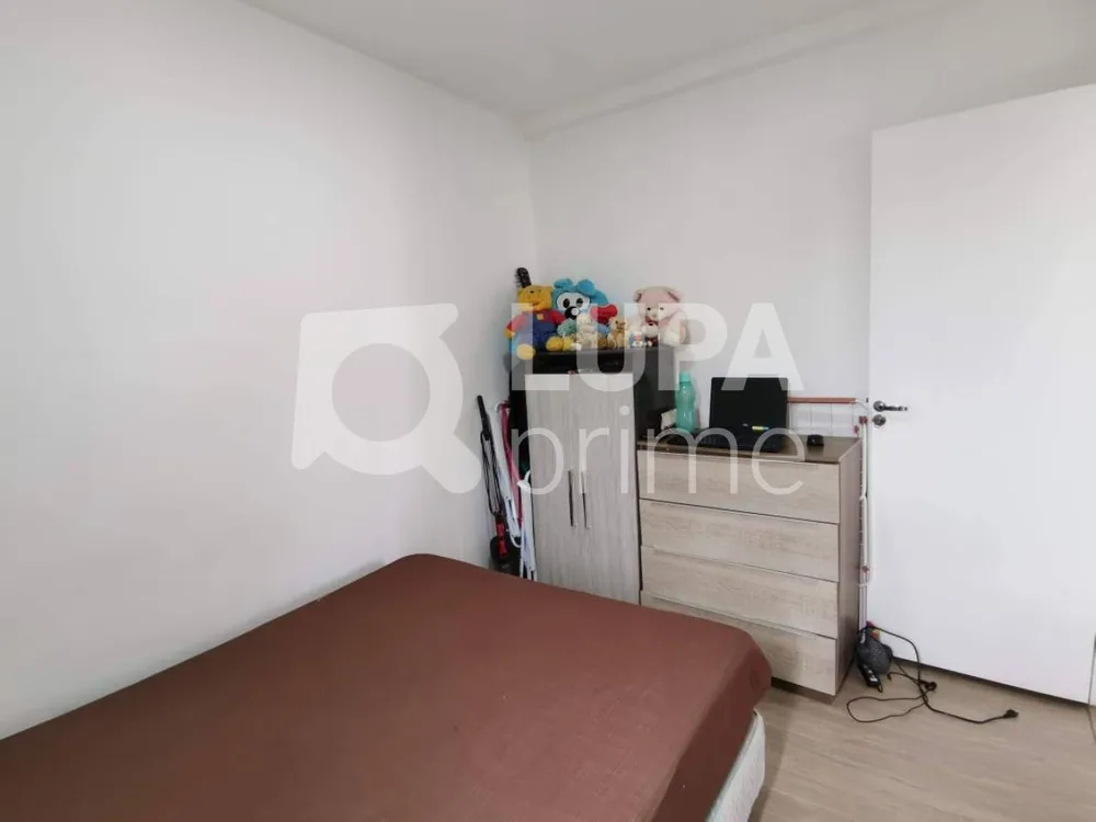 Apartamento, 2 quartos, 48 m² - Foto 7