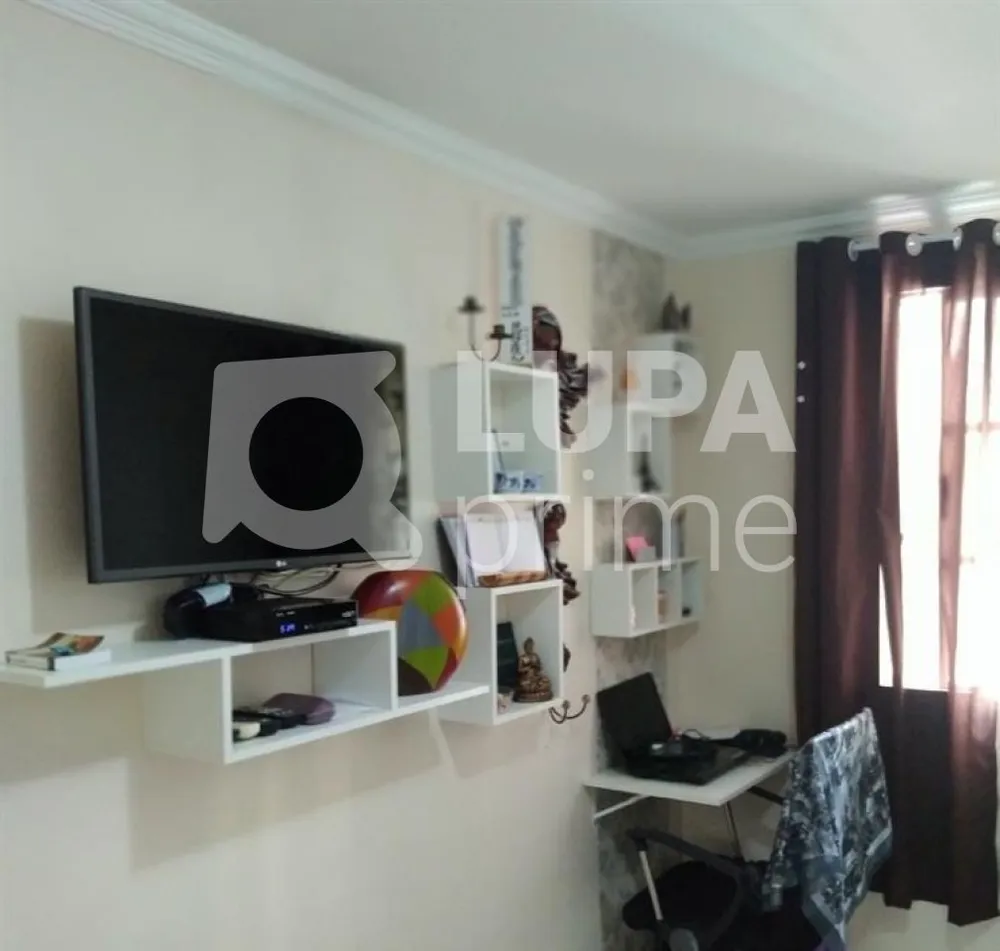 Apartamento, 2 quartos, 50 m² - Foto 8