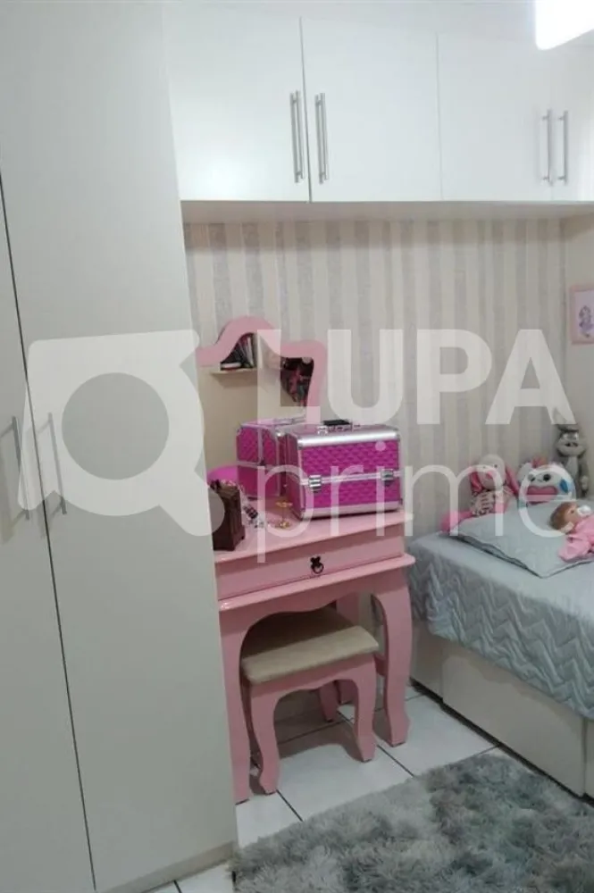Apartamento, 2 quartos, 50 m² - Foto 9