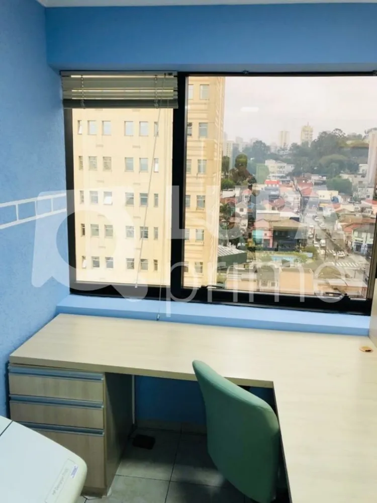Sala-Conjunto, 40 m² - Foto 13