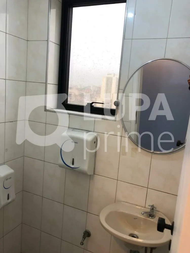 Sala-Conjunto, 40 m² - Foto 1