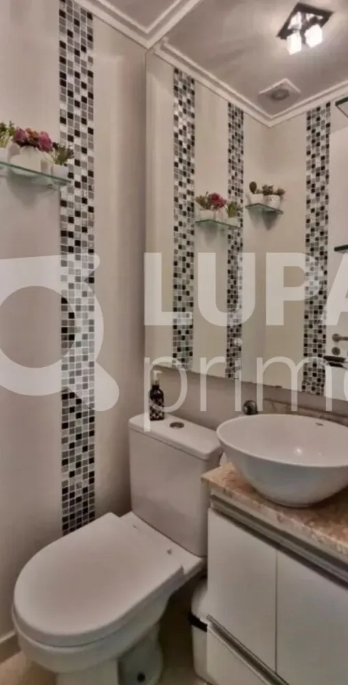 Apartamento, 2 quartos, 247 m² - Foto 5