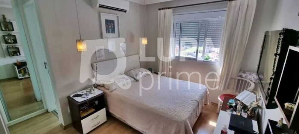 Apartamento, 2 quartos, 247 m² - Foto 1