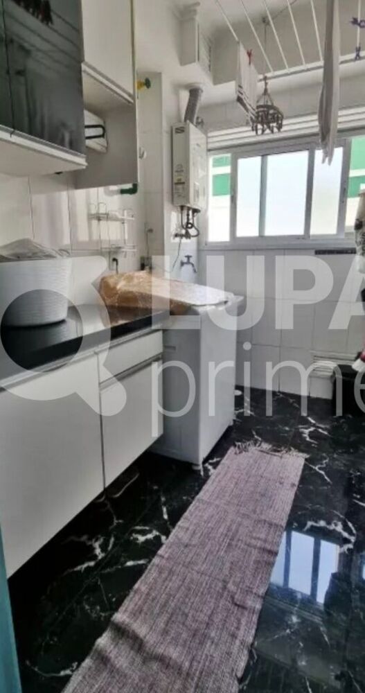 Apartamento, 2 quartos, 247 m² - Foto 3