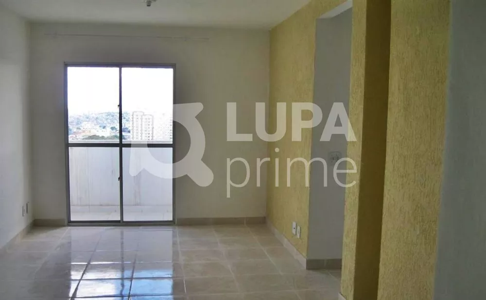 Apartamento à venda com 3 quartos, 70m² - Foto 1