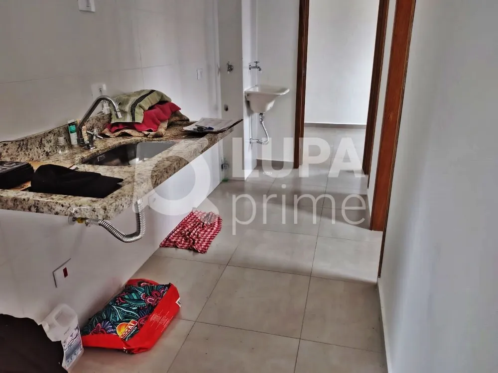 Apartamento, 2 quartos, 33 m² - Foto 11