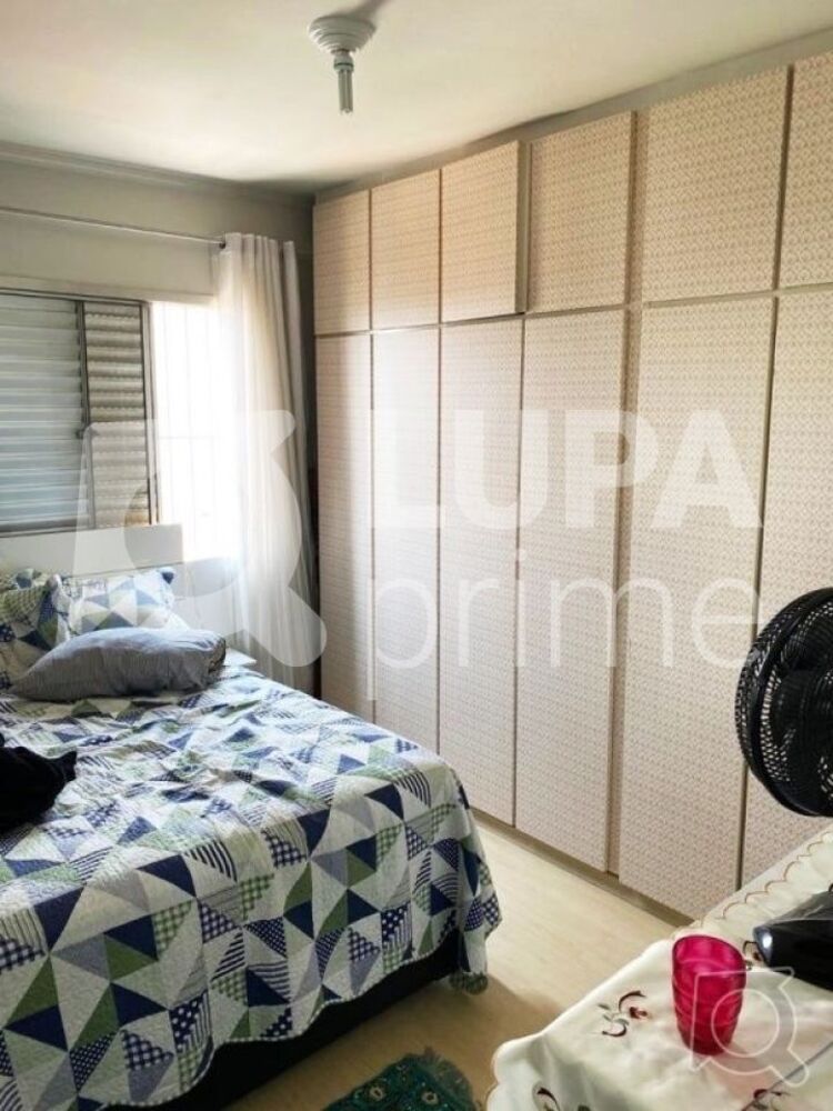 Apartamento, 2 quartos, 80 m² - Foto 2