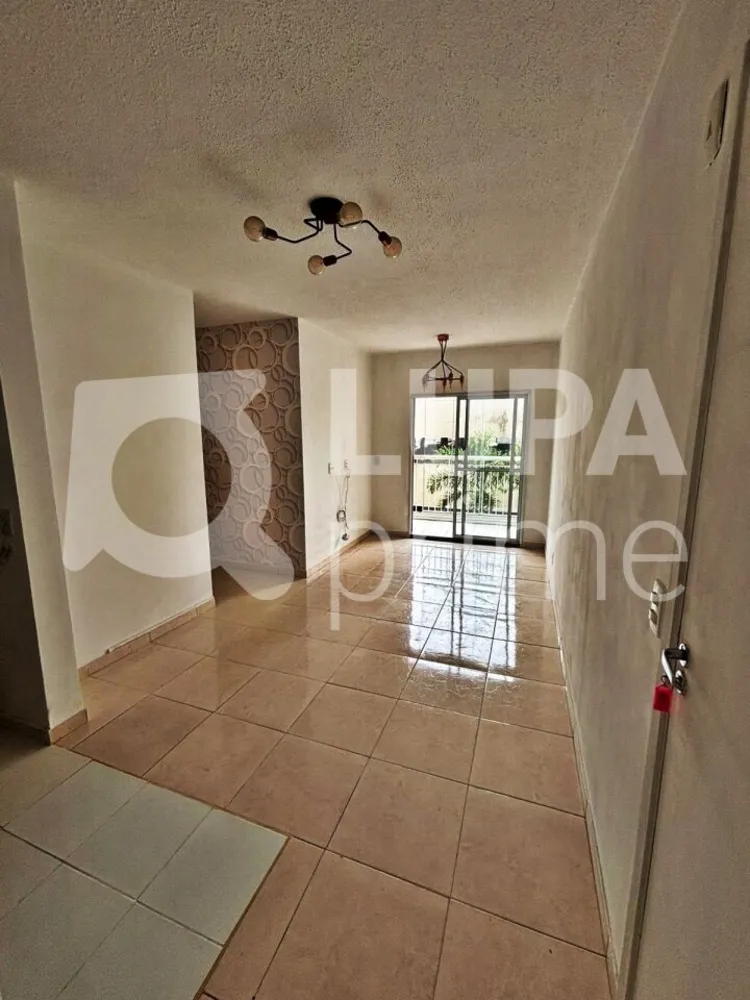 Apartamento, 2 quartos, 53 m² - Foto 1