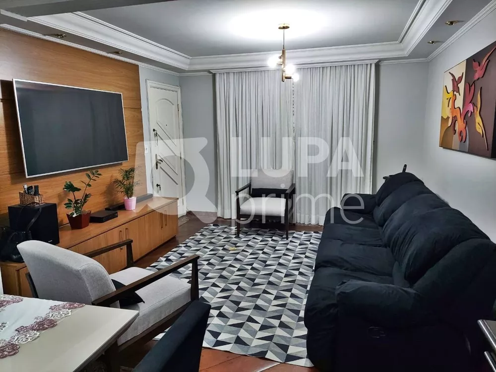 Apartamento à venda com 4 quartos, 130m² - Foto 1