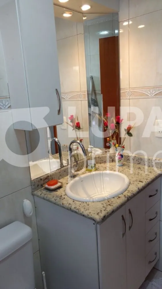 Apartamento, 2 quartos, 60 m² - Foto 14