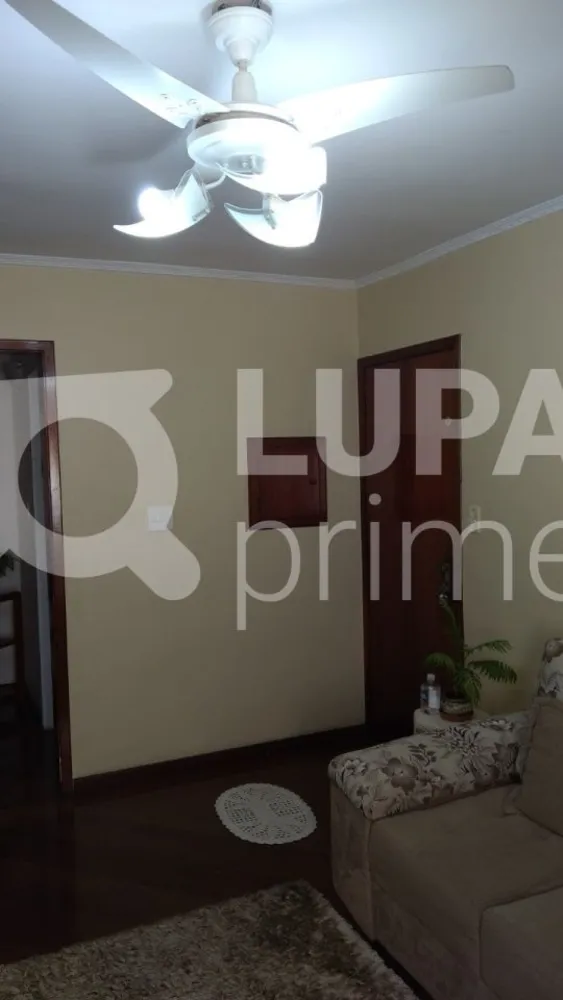 Apartamento, 2 quartos, 60 m² - Foto 12