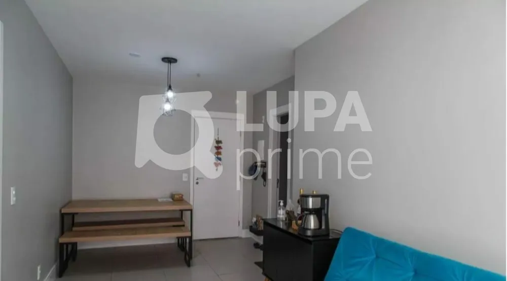 Apartamento, 1 quarto, 45 m² - Foto 13