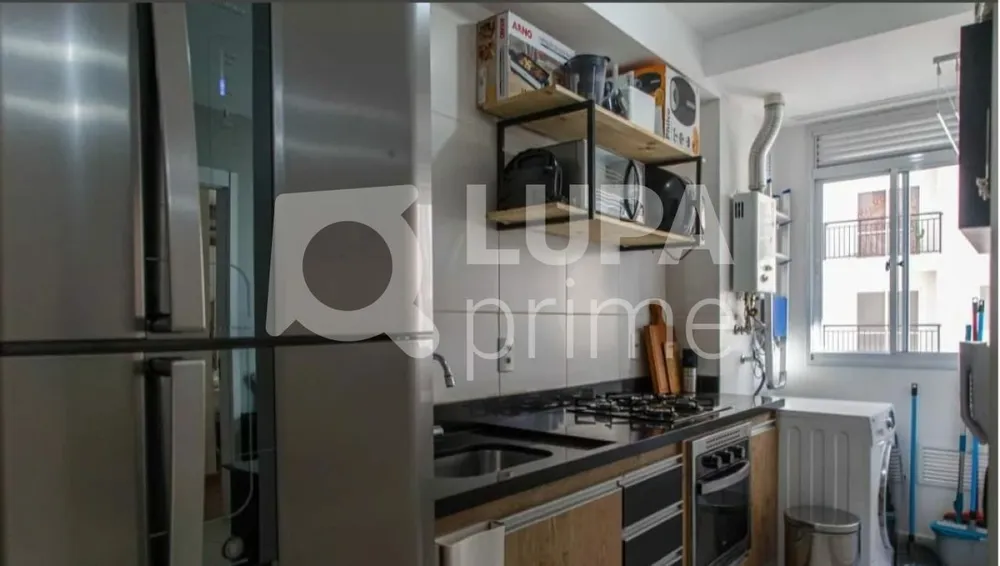 Apartamento, 1 quarto, 45 m² - Foto 15