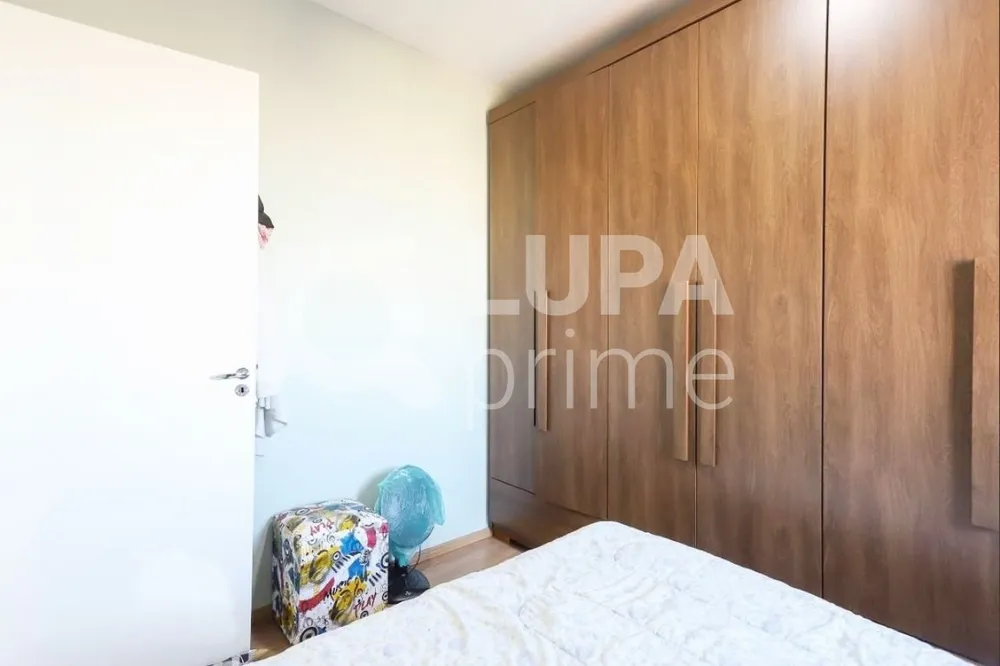Apartamento, 2 quartos, 52 m² - Foto 15