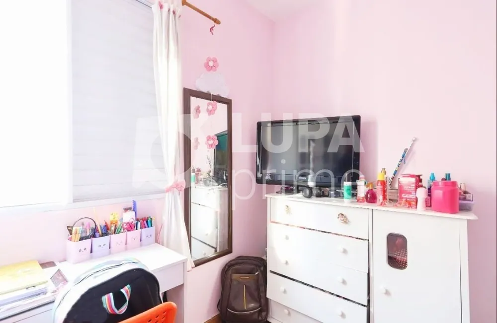 Apartamento, 2 quartos, 52 m² - Foto 14