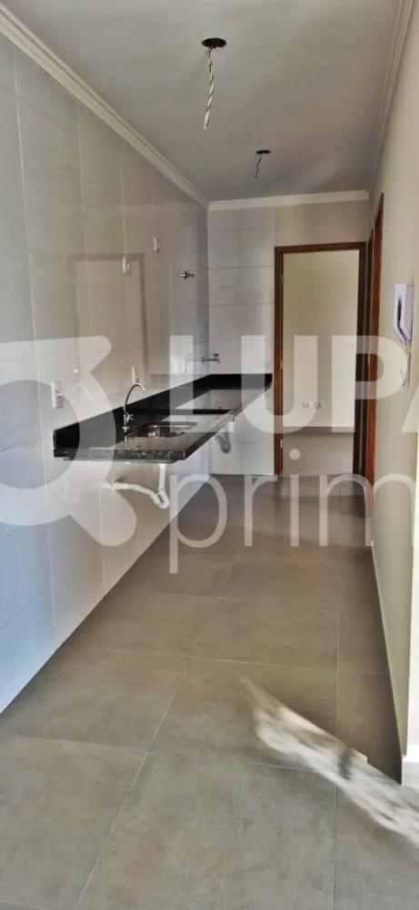 Apartamento, 2 quartos, 44 m² - Foto 1