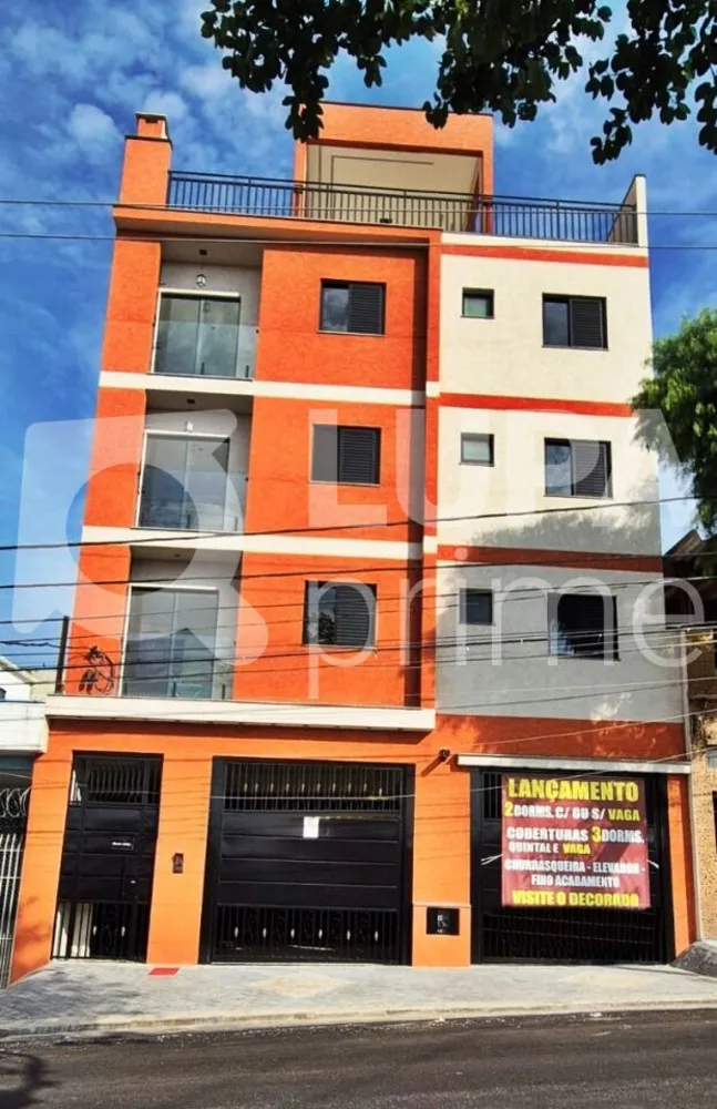 Apartamento, 2 quartos, 44 m² - Foto 9