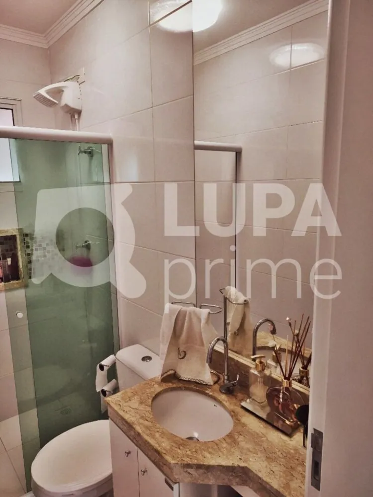 Apartamento, 2 quartos, 48 m² - Foto 3