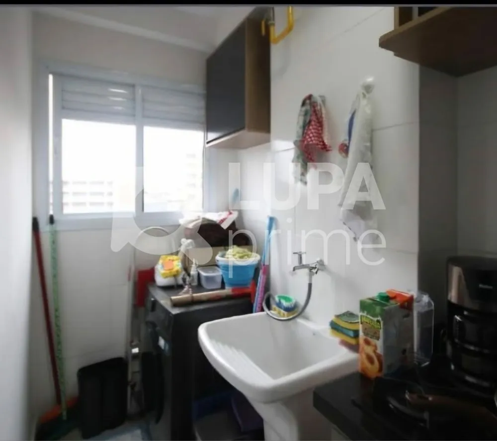 Apartamento, 2 quartos, 38 m² - Foto 1